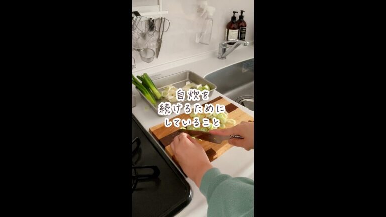 時間捻出みそ汁 #Shorts