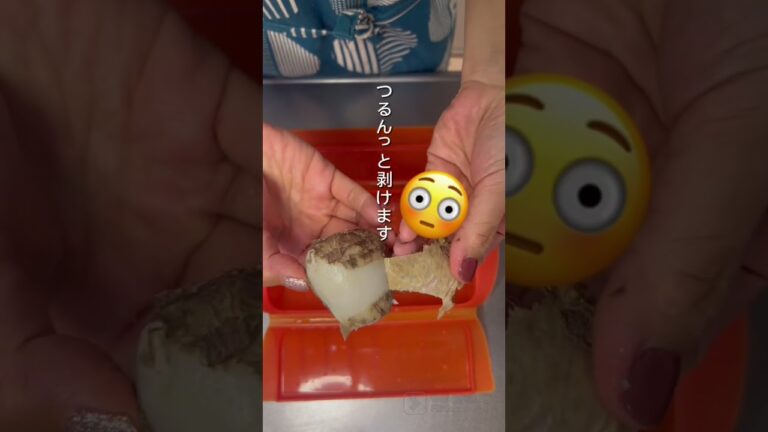 これハマるよ✨里芋の唐揚げ😊ダイエットにも！