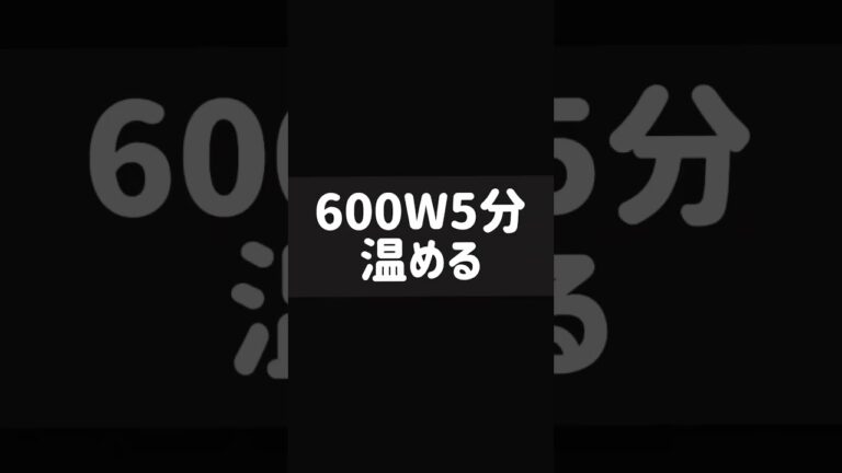 悪魔のポテサラジャーマンポテト