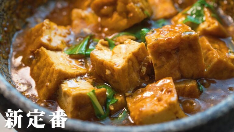 丸美屋で厚揚げ麻婆