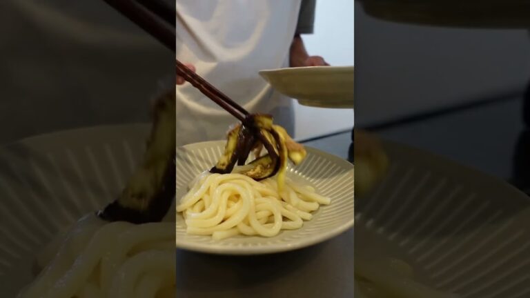 休日に作るナス豚バラうどん　#shorts #うどん