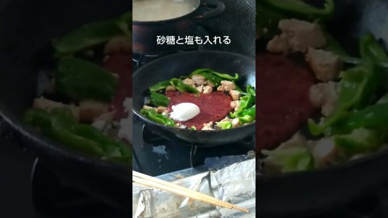 ナポリタン作るだけの動画