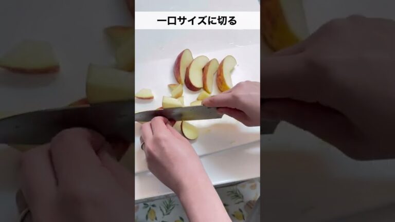 【レンチン】りんごのコンポート作ってみた　#shorts #sweets #cooking #apple