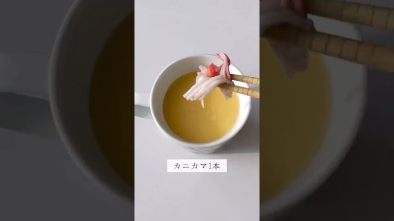 14キロ痩せた超簡単ダイエット飯『茶碗蒸し風🥚超簡単朝ごはん』卵1個と白だし大さじ1と水150mlを混ぜて、電子レンジ600Wで2分半。茶碗蒸しが簡単にできちゃう！急いでる朝もこれならすぐできる。