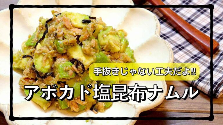 アボカドでお酒を飲む!! #shorts