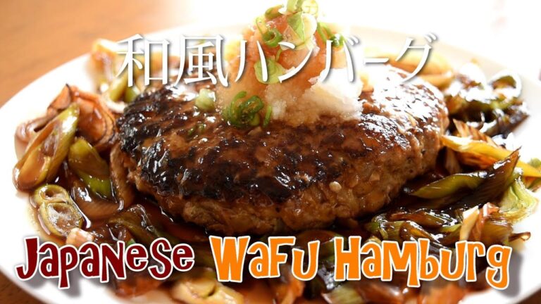 How to make Wafu Hamburg steak recipe（Japanese style hamburg）Home made in Japan