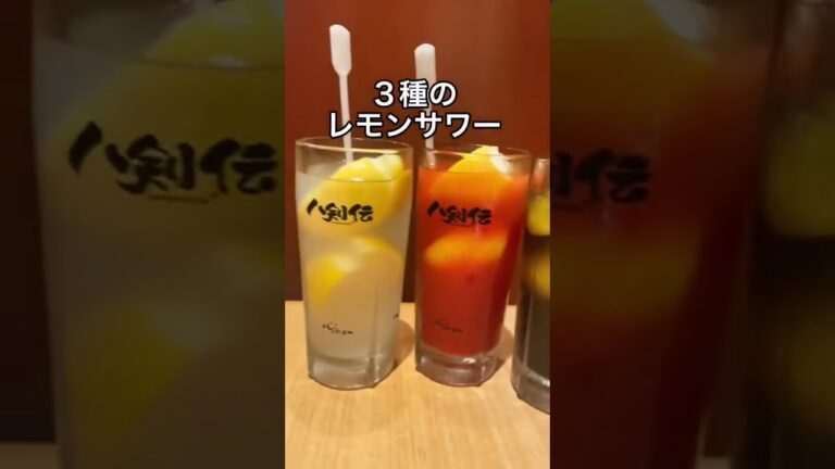 ぜんぶ100円のコスパ最高焼き鳥！