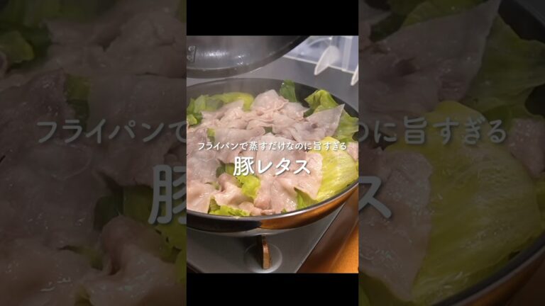 【誇張抜き】料理人が一番旨いと思うレタスの食べ方