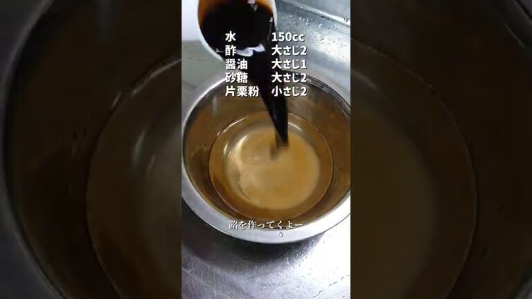 【レンジで簡単】ふんわり【なんちゃってカニ玉】作ってみた！　#shorts