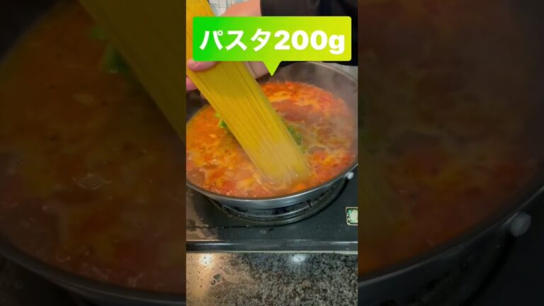 フライパンで作る【胡麻ラー油フレッシュトマトパスタ】#ゴマソムリエレシピ　#ワンパンパスタ  #ワンパン  #簡単パスタ