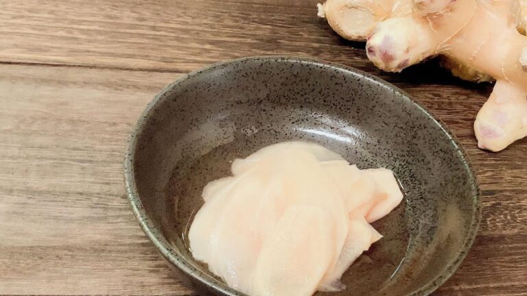 【季節の手仕事】新生姜の酢漬け