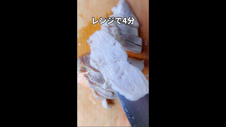 【注意】作りながらよだれが出ます🌟#shots