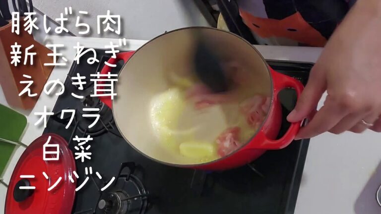 今夜のご飯を作っているだけNo.21