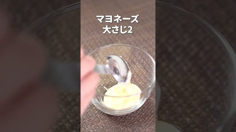 １株ペロリと食べちゃう…！マスタードブロッコリー【今日のあと一品】【副菜レシピ】#shorts