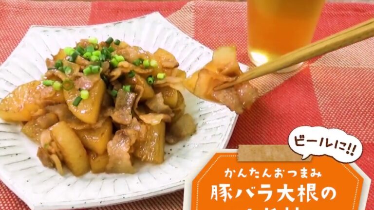 7 Cut Recipe：【3stepかんたんレシピ】豚バラ大根のコク旨炒め