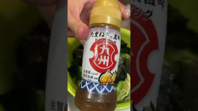 韓国海苔としらすのおつまみサラダ🥗#shorts