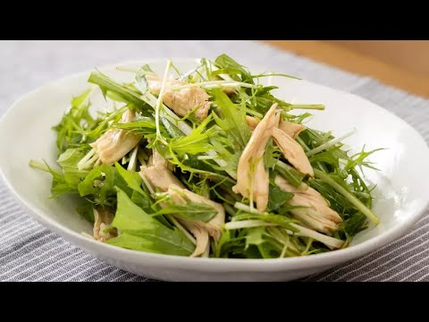 ささみと水菜の和風ドレッシングあえ