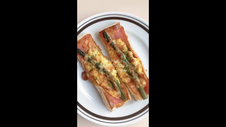 冷凍パイシートでアスパラベーコンエッグパイ