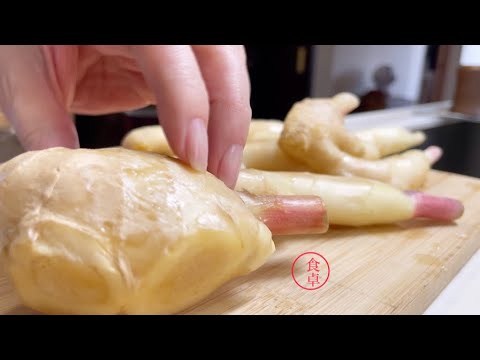 今が旬【新生姜の甘酢漬け】基本の甘酢が美味しい