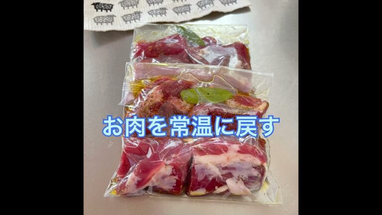 簡単しっとり黒豚ヒレハム