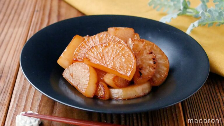 【大根のバターしょうゆ煮】食材ひとつで簡単おかず！こってり美味しい♪｜macaroni（マカロニ）
