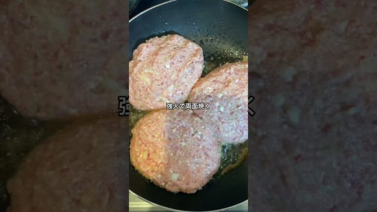 昨夜の夕飯♪和風ハンバーグ😋※かさ増しで豆腐入れたらめちゃうま😋