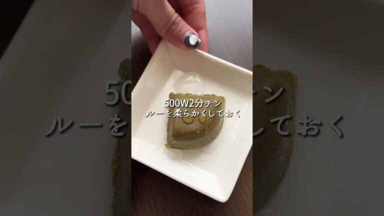 【炊飯器でドライカレー】#炊飯器レシピ #炊飯器料理 #炊飯器 #カレーメシ #カレー #ずぼらレシピ #簡単ご飯 #ずぼらレシピ