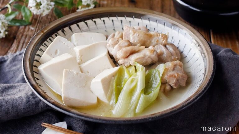 【鶏もも肉と豆腐のうま塩煮】あっさりおいしい！メインおかずに♪｜macaroni（マカロニ）
