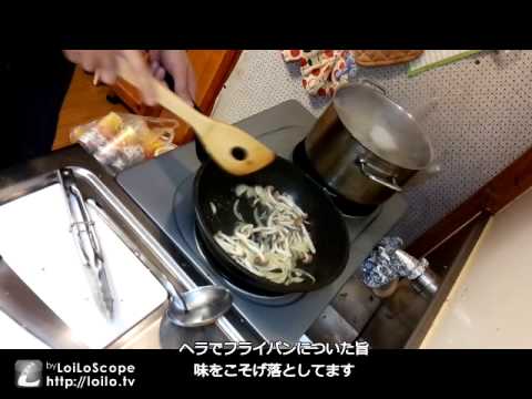 ホタテ缶ときのこの簡単クリームパスタ