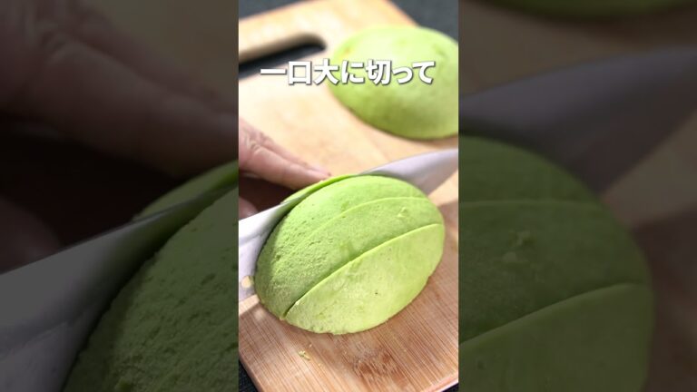 和えるだけで簡単絶品！アボカドと海苔のやみつき和え【今日のあと一品】【副菜レシピ】#shorts
