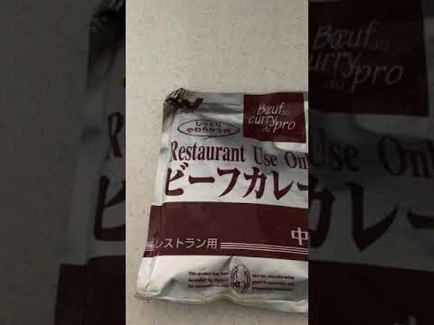 レトルトカレーを電子レンジで温めようとすんなよ…絶対だからな…