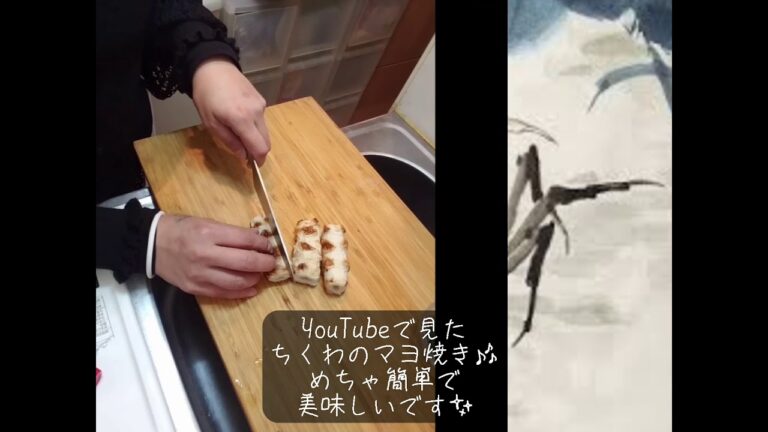 安くて簡単‼️ちくわのマヨ焼き🎶#おつまみ#簡単