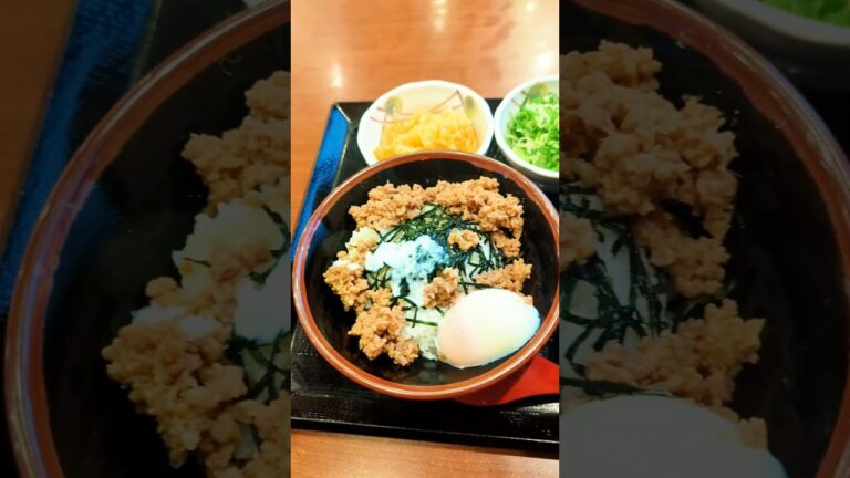 【丸亀製麺】はぁ？釜玉にまぜが出た！？それにしては具が多く無いかい？ふふふ【うま辛　まぜ釜玉を食べてきた】#shorts