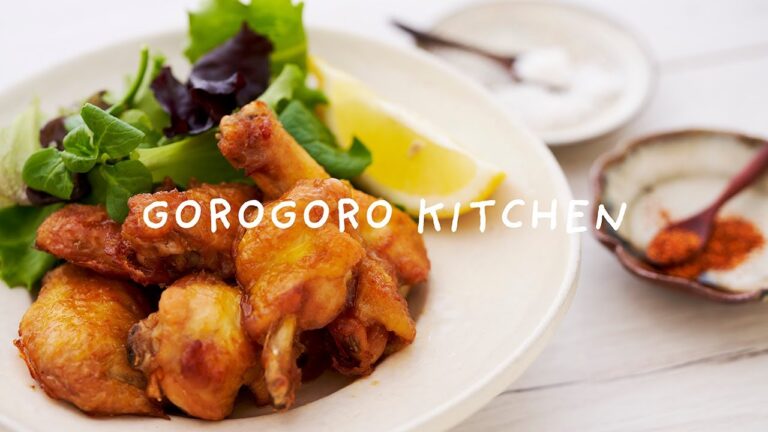 揚げない手羽先唐揚げの作り方/絶品唐揚げ！でも油は１滴も使わず、揚げずに焼くから超ヘルシー♪ お掃除も楽々！ /Japanese fried chicken | GOROGORO KITCHEN