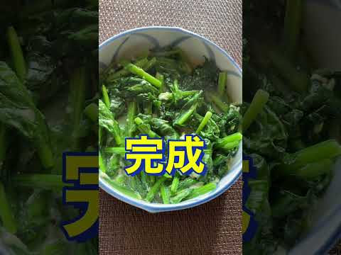 油使わずヘルシー😋👍【ほうれん草と卵のレンチン炒め】#Shorts #ひめりんご