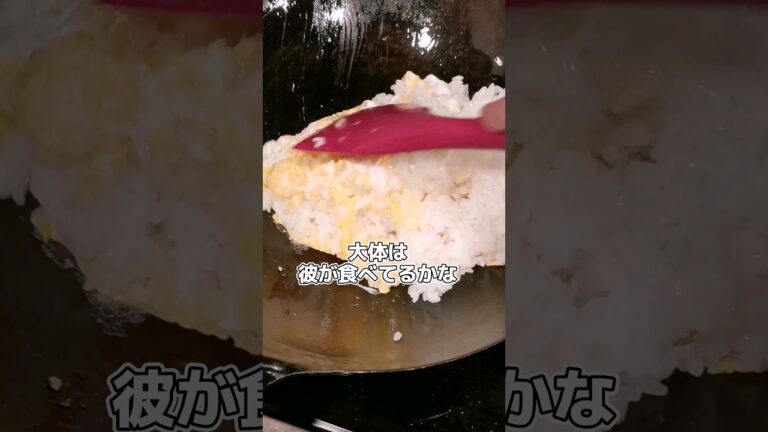 【自炊日記】夫のために作り置きおにぎり3種類つくった記録('∇')　かにかまレタスチャーハン/わかめごはん/おかか【おうちごはんvlog】 #shorts