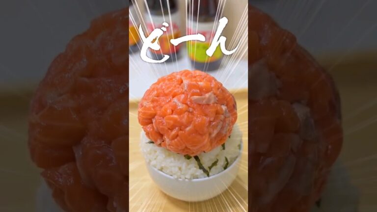 妻が作った攻撃力が高すぎる『ばくだんユッケ丼』 #shorts