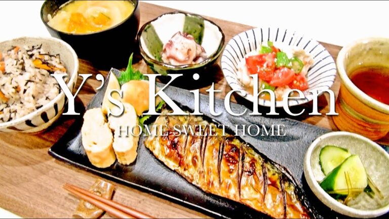 【夜ごはん】塩サバ＆ネバネバ豆腐＆ひじきとツナの炊き込みご飯＆卵焼き＆カボチャと玉ねぎの味噌汁