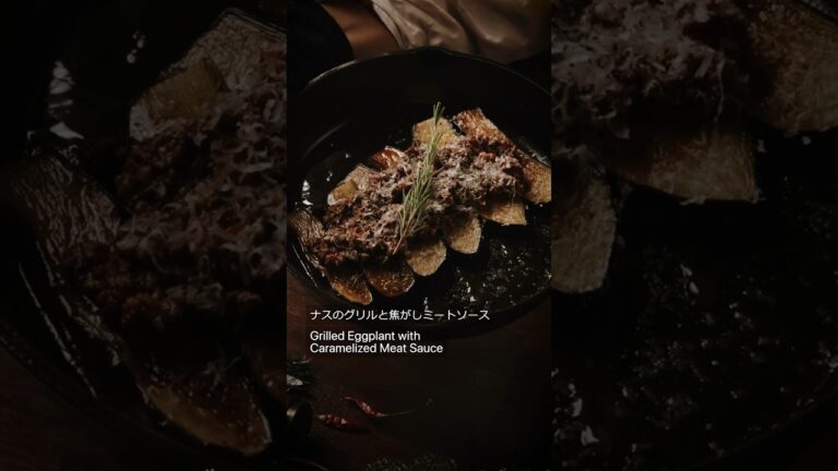 船長の海賊ごはん-18🏴‍☠️ナスのグリルと焦がしミートソース