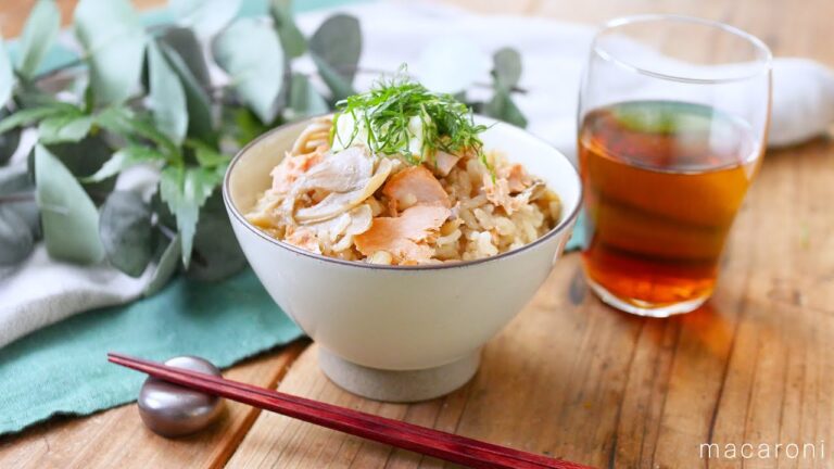 【鮭と舞茸の炊き込みご飯】めんつゆで味付け簡単！お米に旨みたっぷり♪｜macaroni（マカロニ）