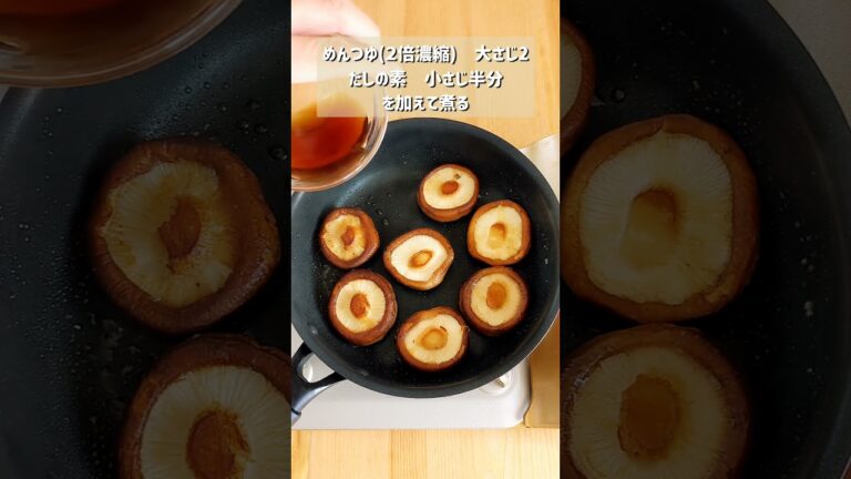 激ウマお手軽レシピ！めんつゆバターチーズステーキ