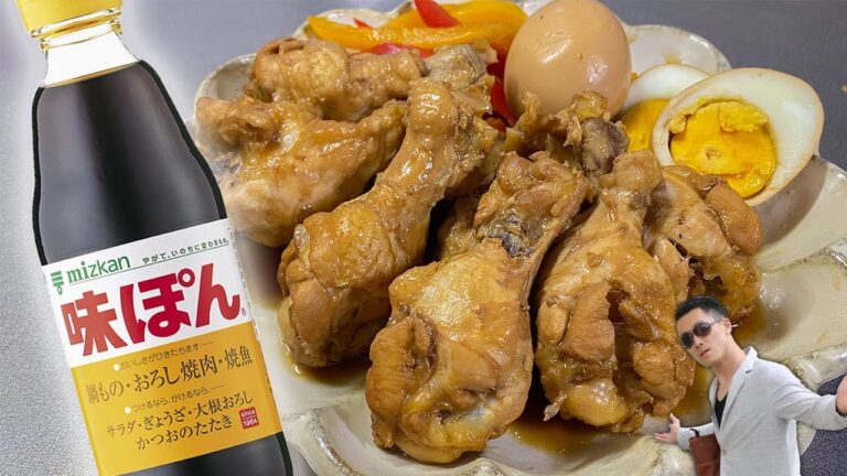 味ぽんと水（1：1）で作る鶏のさっぱり煮って美味いの？