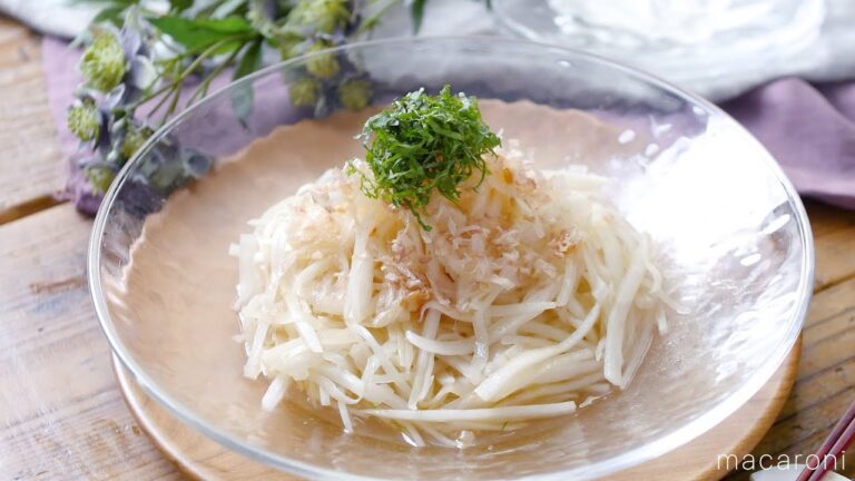 【大根の梅おかかサラダ】シャキシャキ食感がたまらない！メイン食材は大根のみ♪｜macaroni（マカロニ）