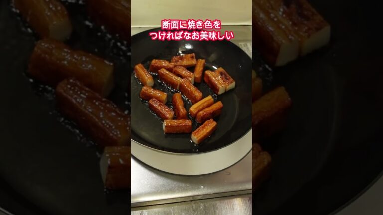 さつま揚げとニラともやしで炒め物！＃Shorts