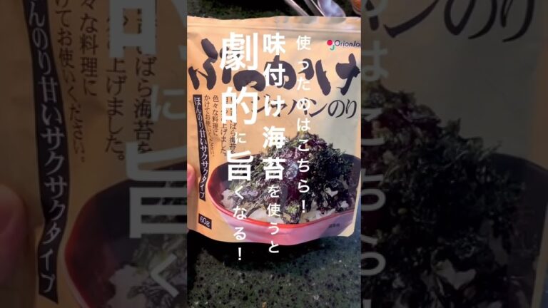 たった１０分で作れる「究極のたらこパスタ」絡めて和えて混ぜるだけ。しっとり感がたまらない！#shorts