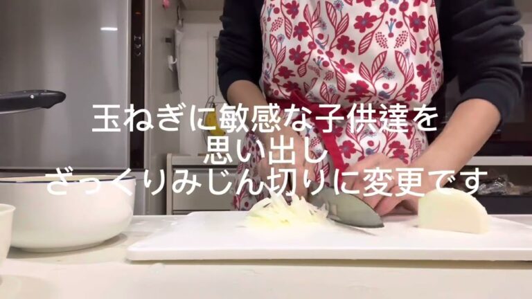 我が家のポテトサラダ