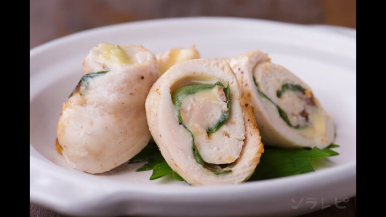 数秒でわかる「ささみの梅しそチーズ焼き」の作り方
