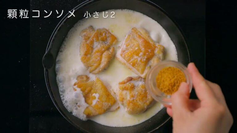 チキンのクリームチーズ煮