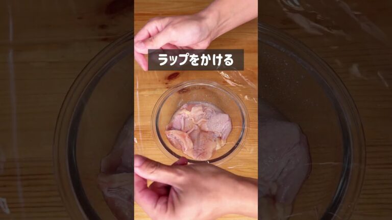 焼肉のたれで簡単よだれチキン