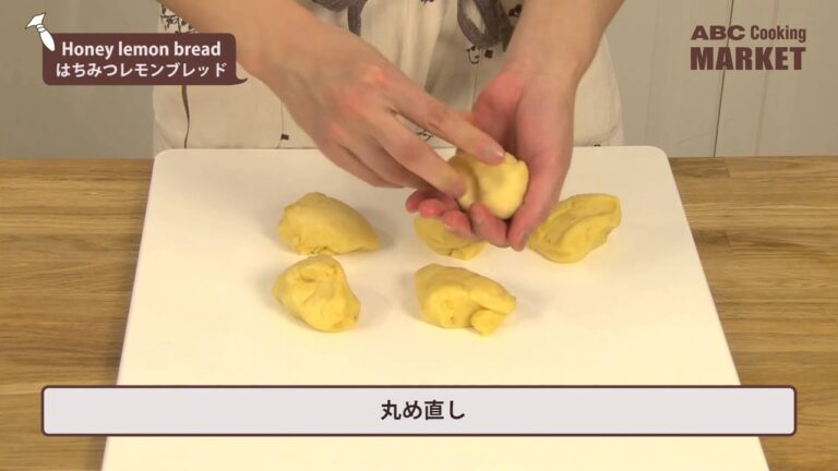 はちみつレモンブレッド